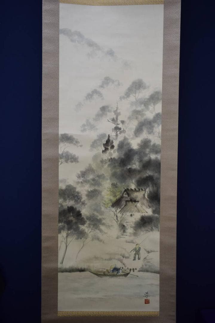 真作/沼田晏宏/行人釣船/桐共箱付/布袋屋掛軸HG-472