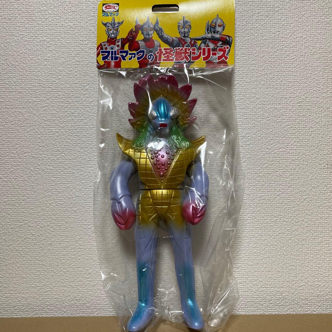 ブルマァク ソフビ　ギロン人　ウルトラマンＡ