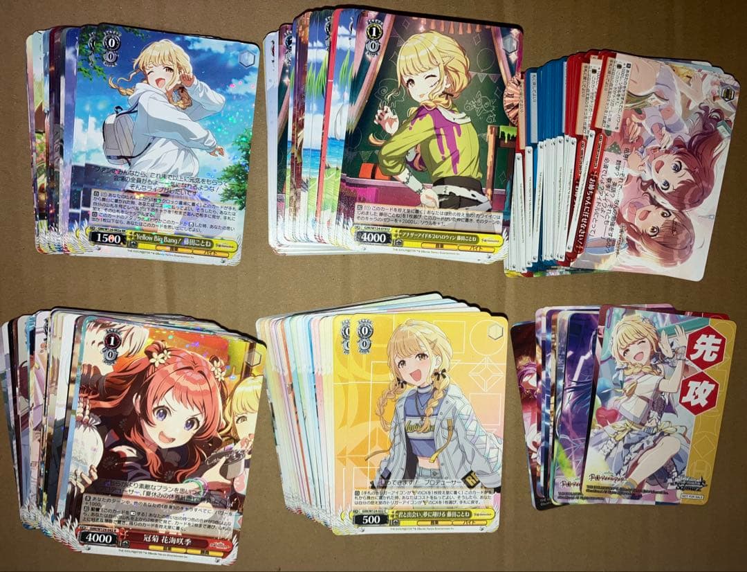 学マス ヴァイスシュヴァルツ RR(a統一)以下4コン + 先攻後攻マーカー