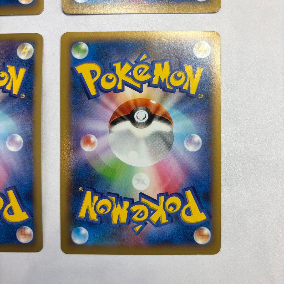 ポケモンカード　イベルタルEX・ヘラクロスEX・トルネロスEX・ドクロッグEX