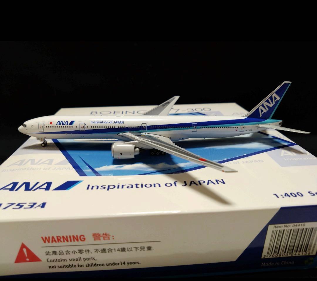 航空機・ヘリコプター Jcwings 1/400 JAL 787-9 JA877J