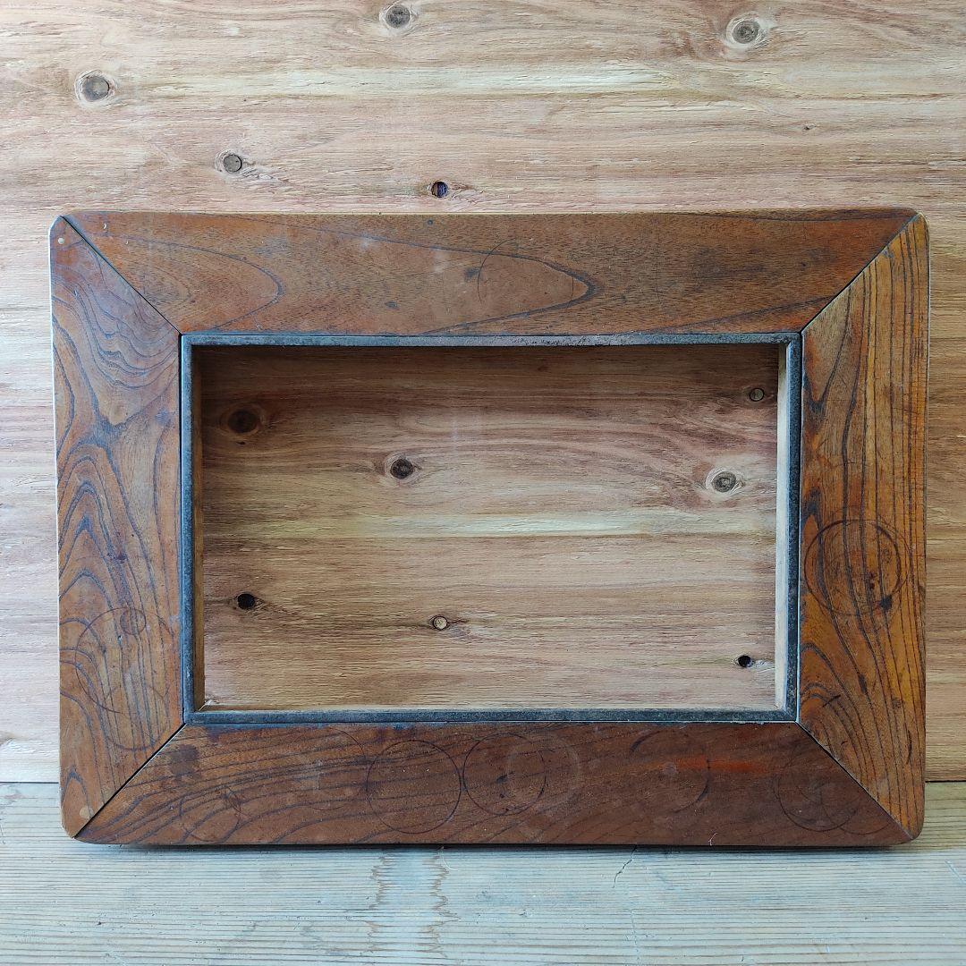 欅製 関西火鉢 長火鉢 骨董 アンティーク 火鉢