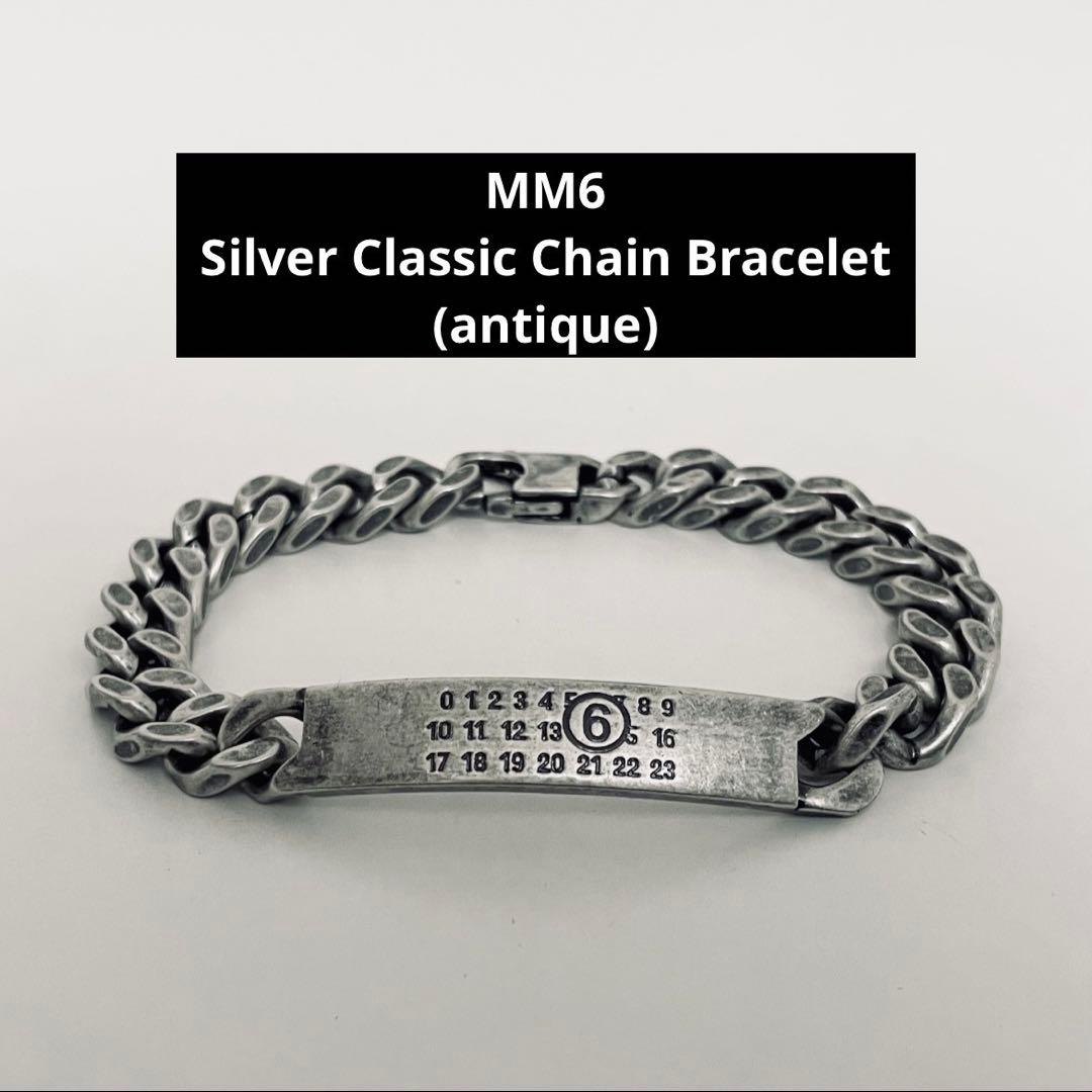 R*O様 MM6 Silver Chain Bracelet (antique)