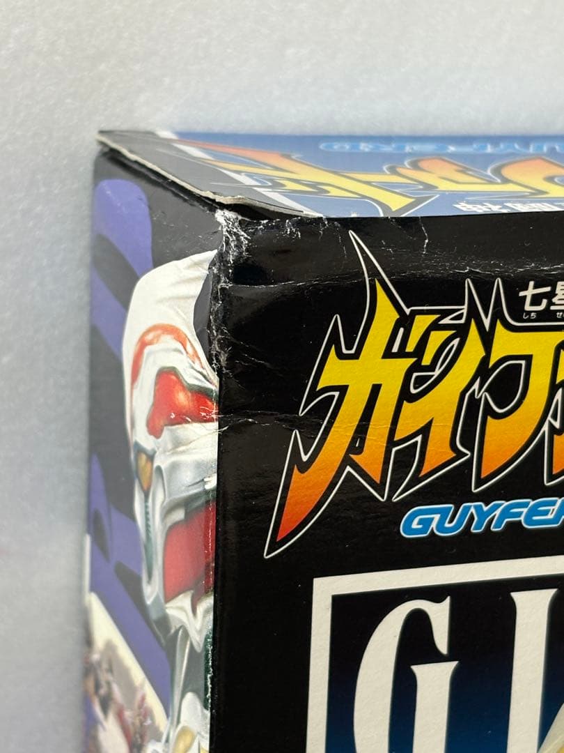 ★新品　当時物 1996 七星闘神ガイファード ビッグサイズ 40cm タカラ