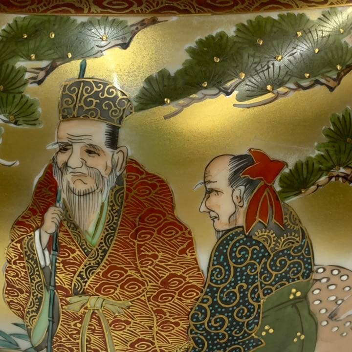 【花瓶14】九谷焼　三賢人図　8号　穂光
