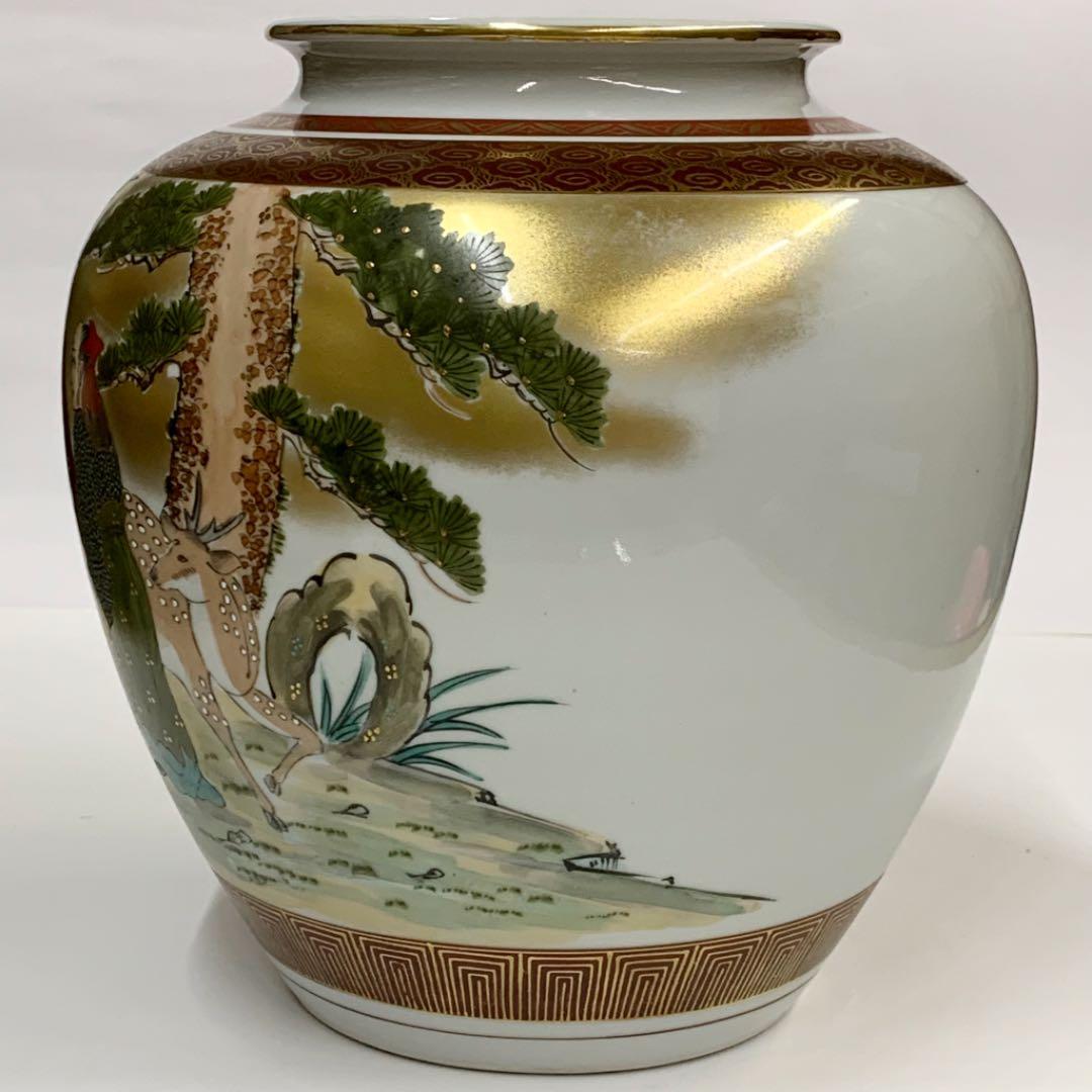 【花瓶14】九谷焼　三賢人図　8号　穂光