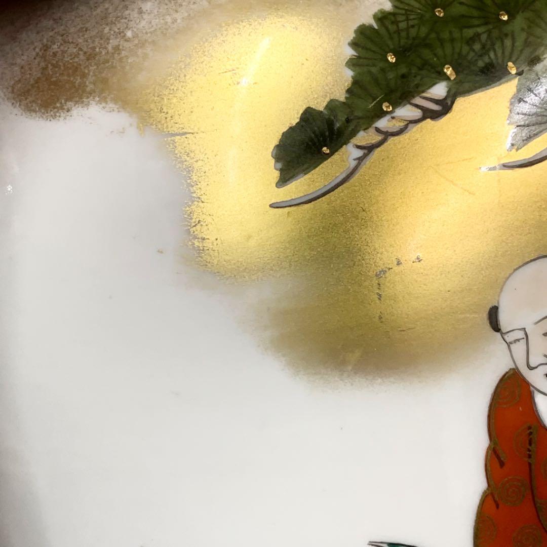 【花瓶14】九谷焼　三賢人図　8号　穂光