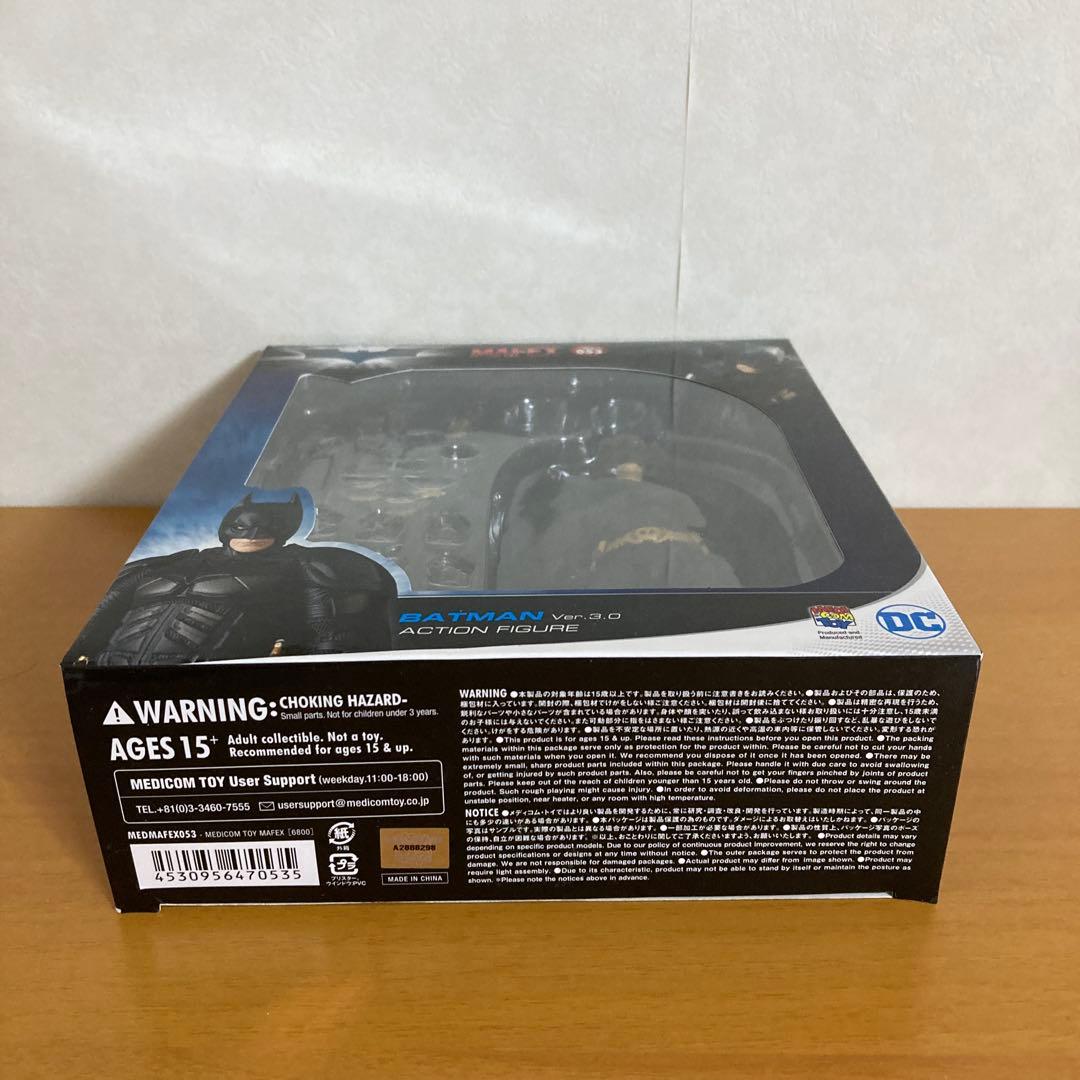 MAFEX バットマン Ver.3.0 No.053