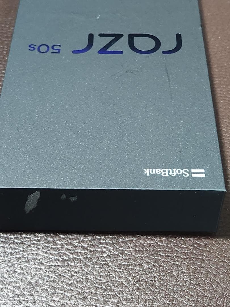 motorola razr 50s softbank サンドクリーム　未使用品