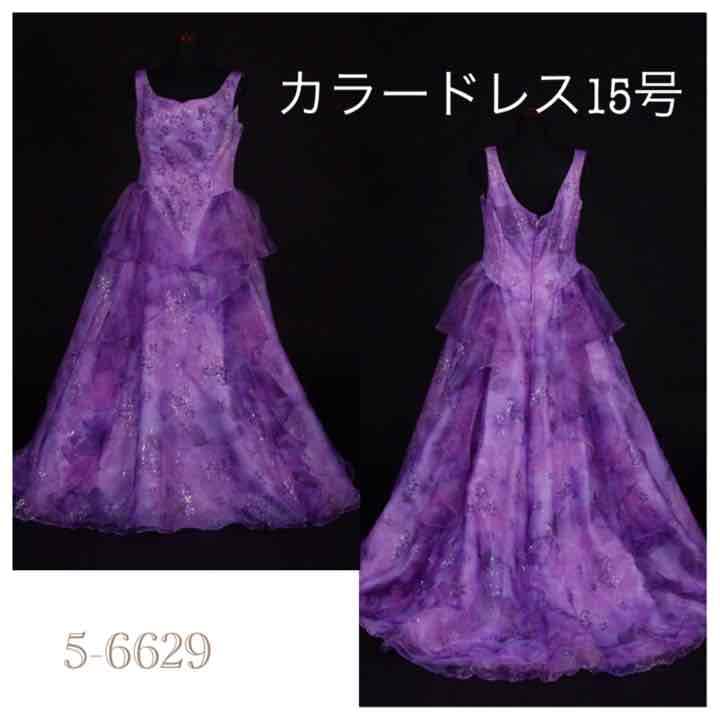 大きめサイズ❤️カラードレス❤️ウェディングドレス