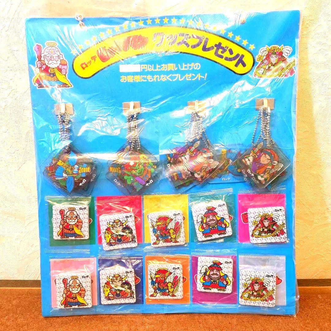 ビックリマン　非売品　キャラクターキーホルダーセット　美品