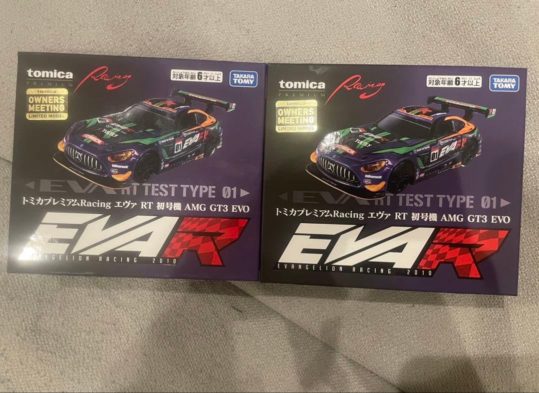 トミカプレミアムRacing エヴァ RT初号機 AMG GT３ EVO 未開封