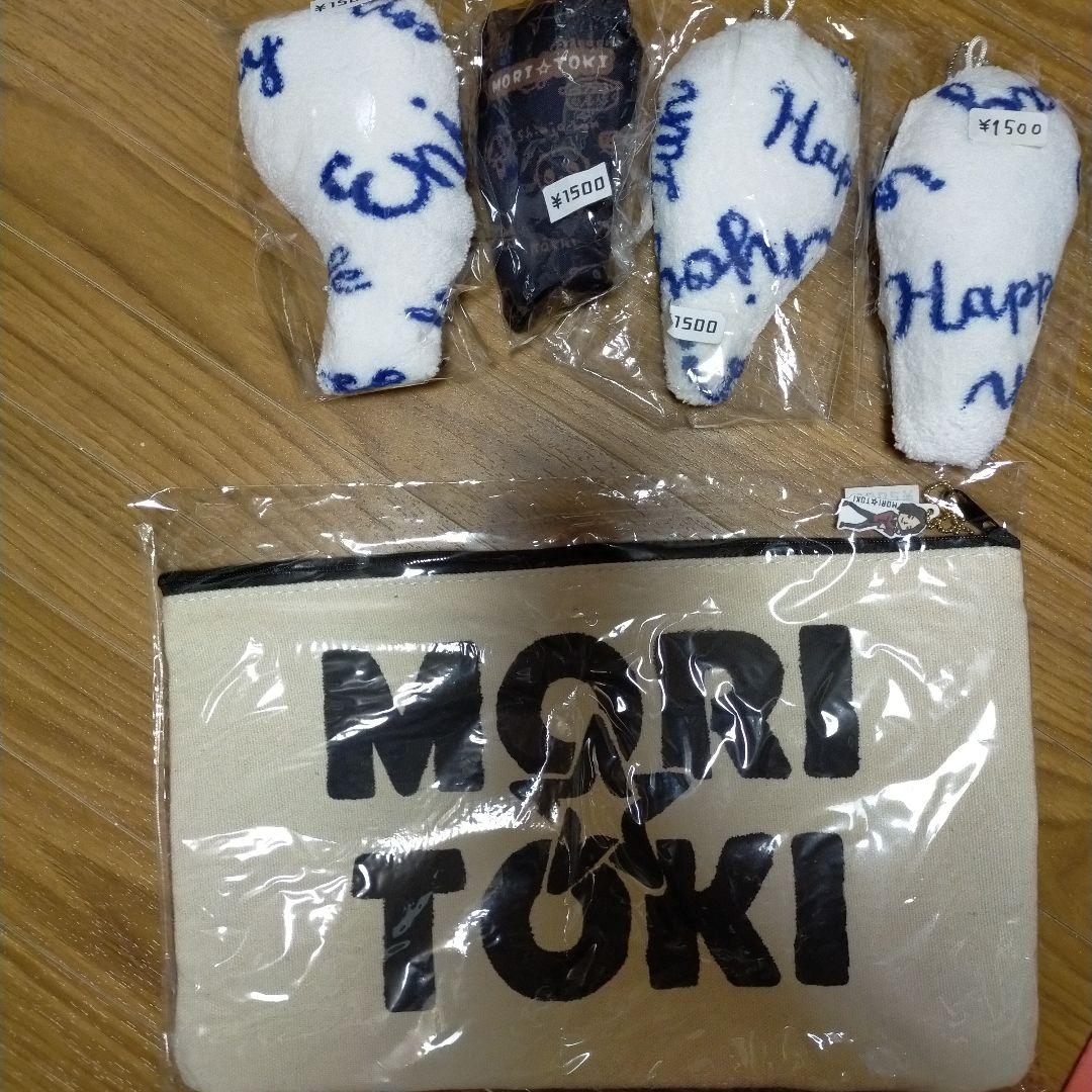 しんじょう君 守時さん MORI TOKI キャラクターグッズセット