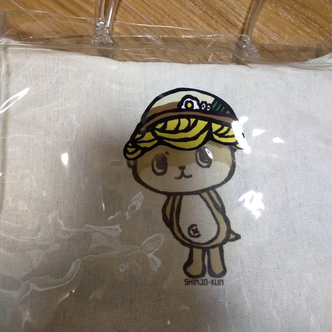 しんじょう君 守時さん MORI TOKI キャラクターグッズセット