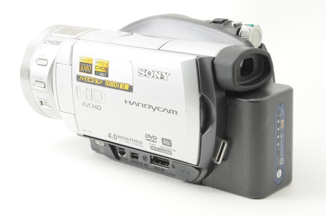 SONY ソニー HANDYCAM HDR-UX1 ハイビジョン
