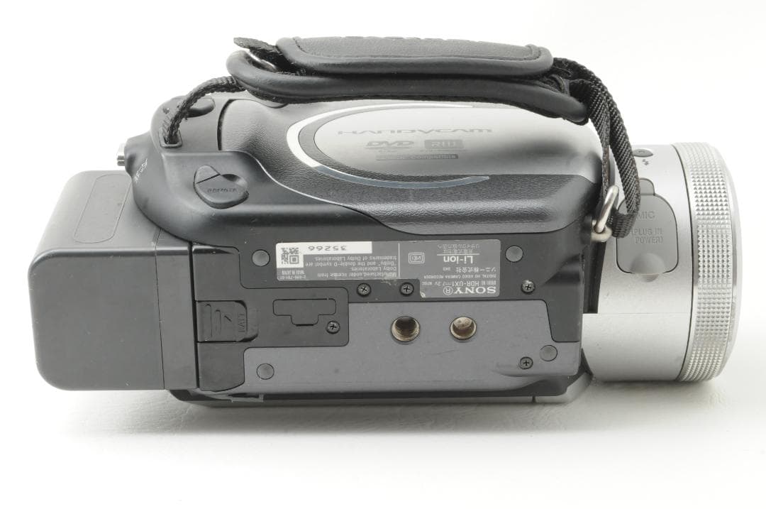 SONY ソニー HANDYCAM HDR-UX1 ハイビジョン
