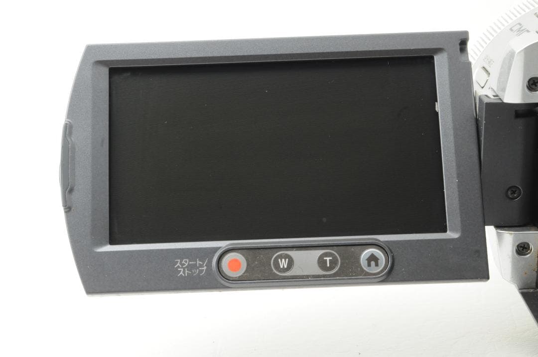 SONY ソニー HANDYCAM HDR-UX1 ハイビジョン