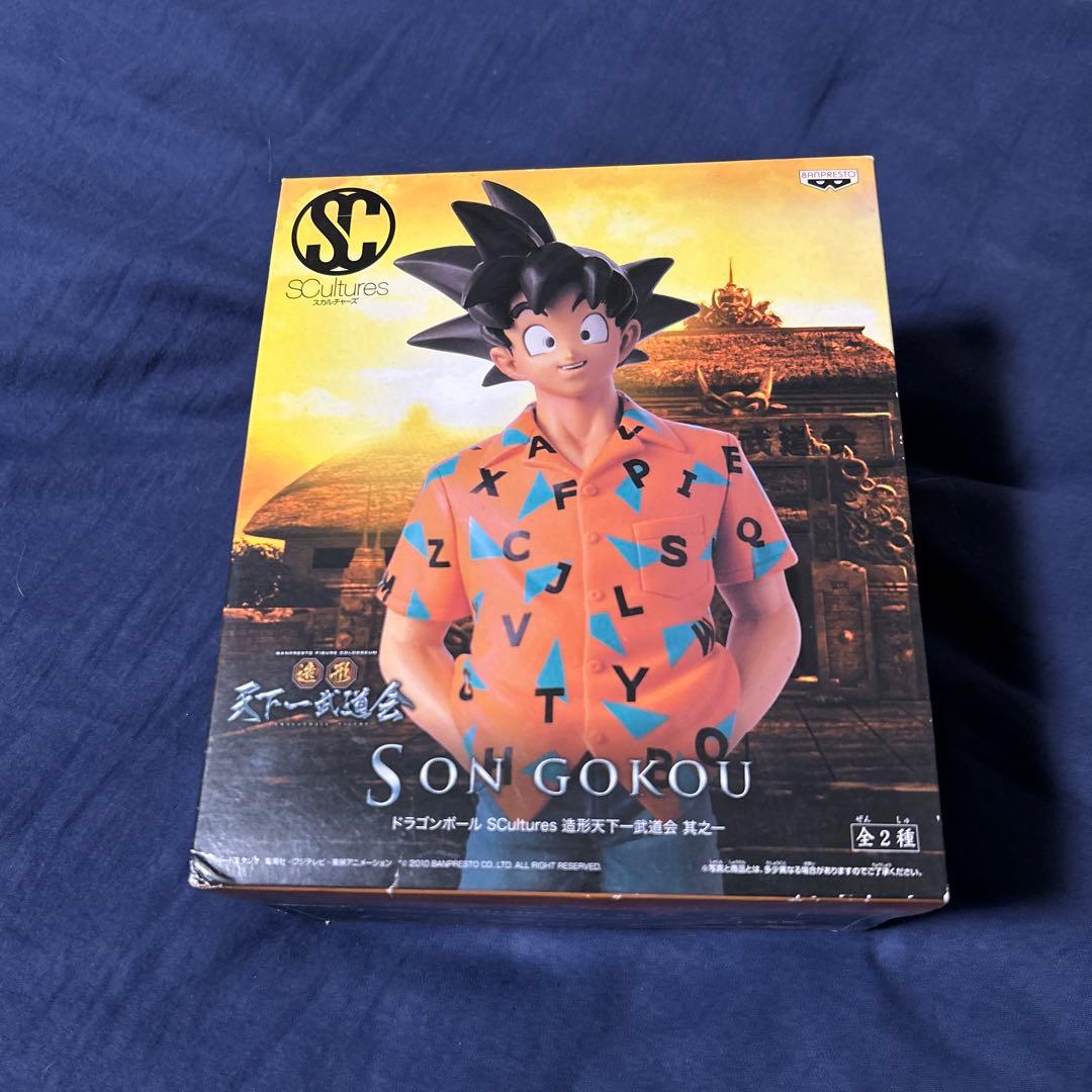 ドラゴンボール　造形天下一武道会　其之一　SONGOKOU 孫悟空　箱あり未開封
