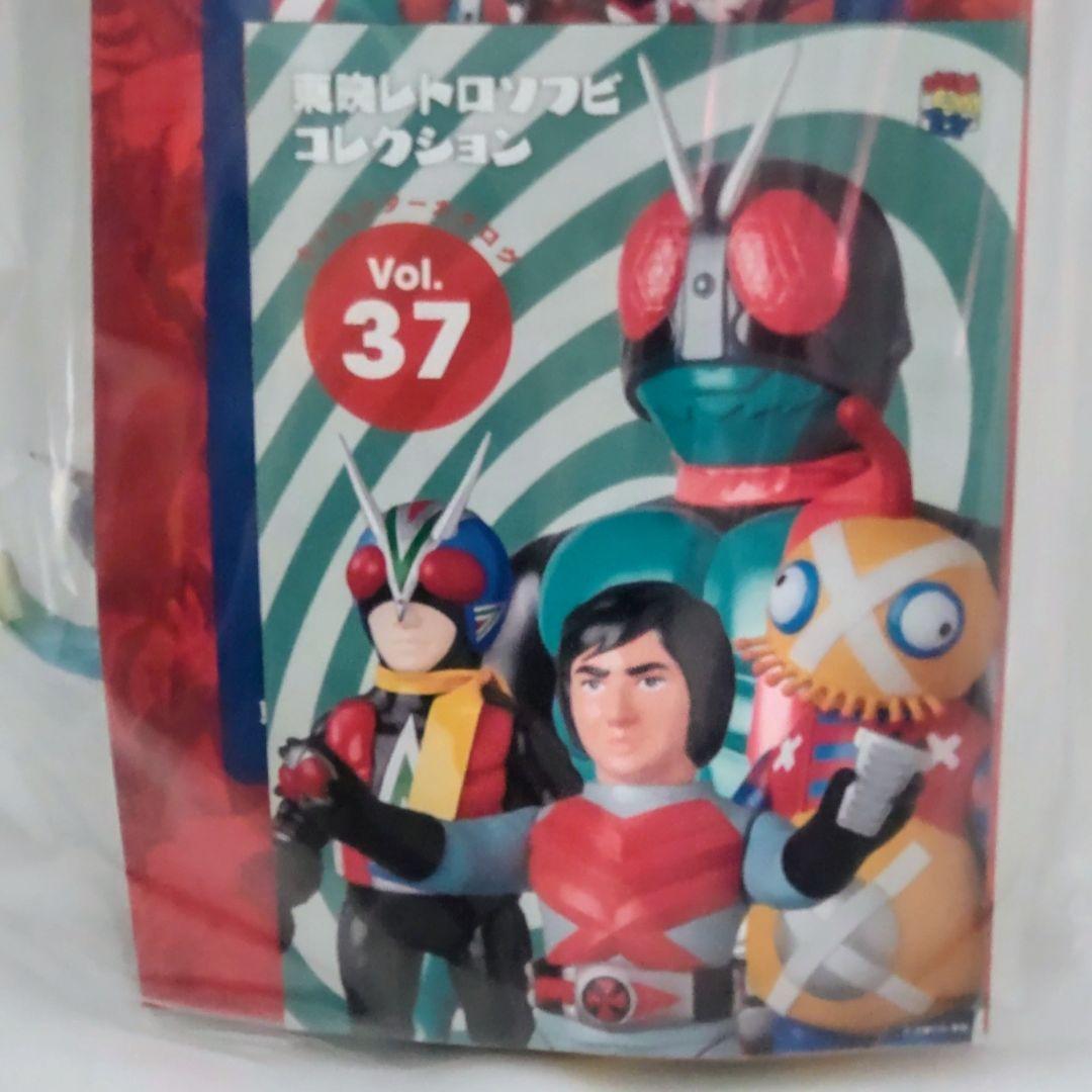 東映レトロソフビコレクション 蜂女 (新色)+ミニソフビ 約２７cm