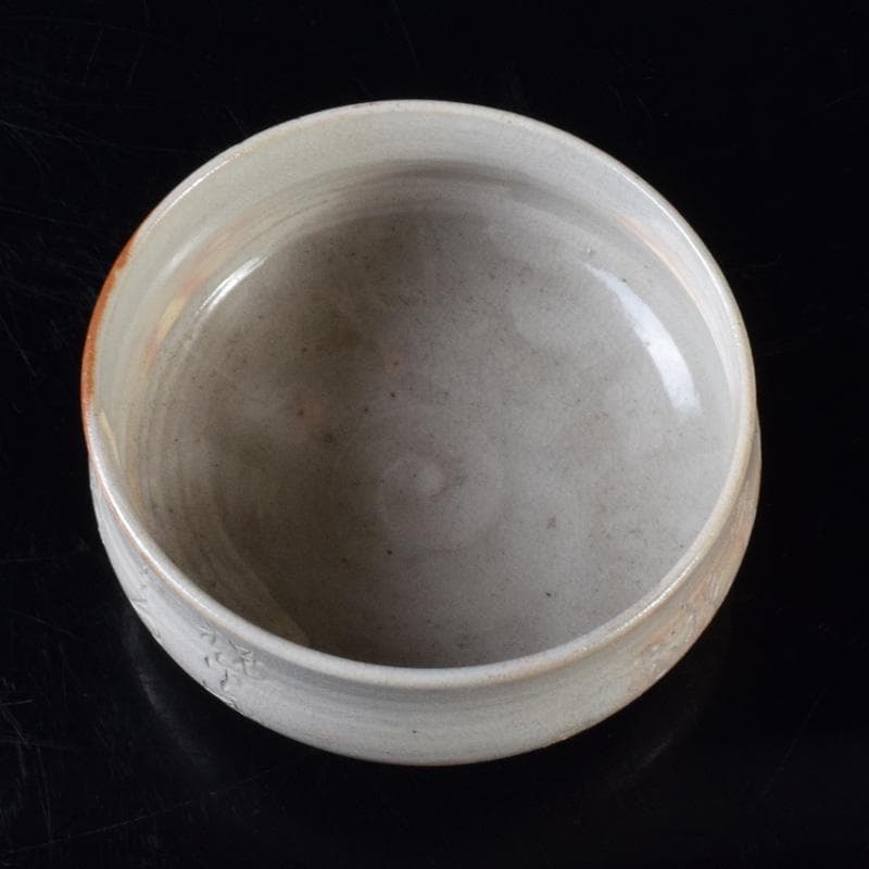 茶道具　鶴舞焼　加藤山古作　和歌文　平茶碗　共箱　C　7403