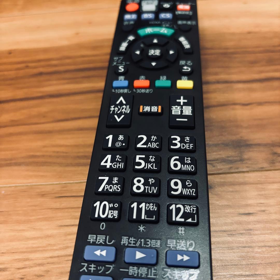 MOANAパナソニック　プライベートビエラ　モニターのみ　2024年製