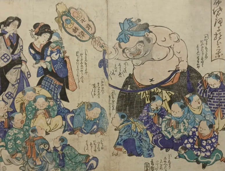 浮世絵版画、布袋唐子遊びの栄二枚綴り、歌川芳盛画、慶応4年8月（明治元年)出版