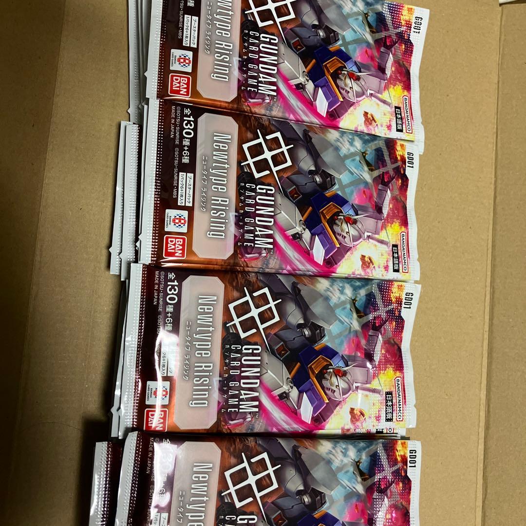 ガンダムカードゲームLR、LR +、L +、サーチ済みパック40パックまとめうり