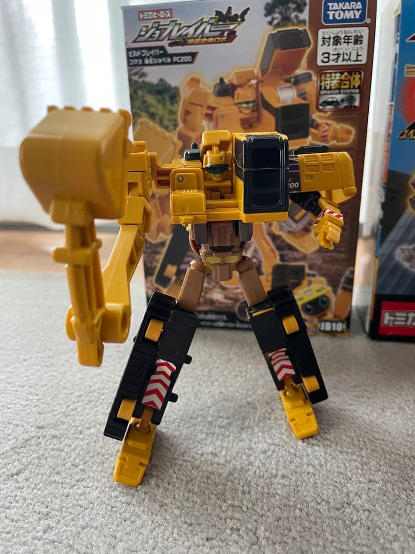 トミカヒーローズ ジョブレイバー DXセット& ビルドブレイバー