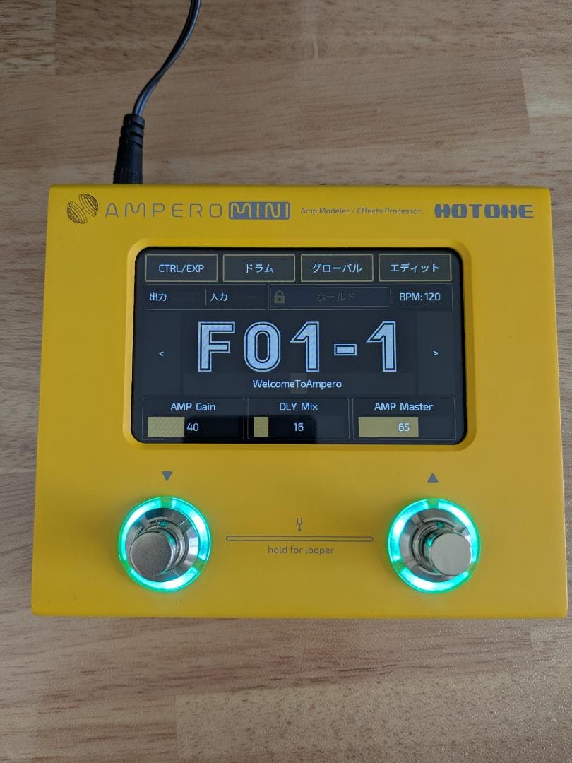 ギター HOTONE AMPERO MINI Marigold