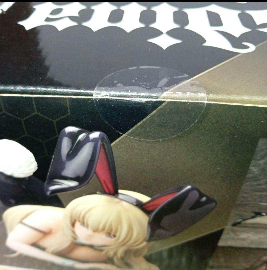 新品　B-Style シュヴァルツェスマーケン アイリスディーナ・ベルンハルト