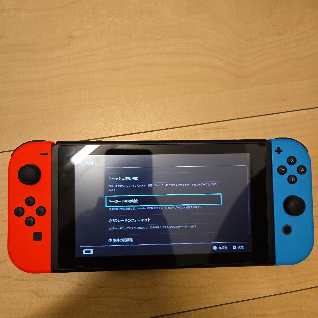 動作確認済み Nintendo Switch 赤/青 本体