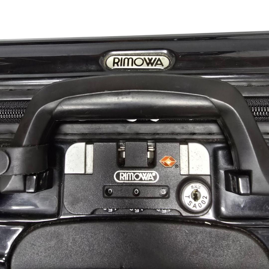 N☆I　RIMOWA サルサ ビジネストローリ23L　キャリーバッグ