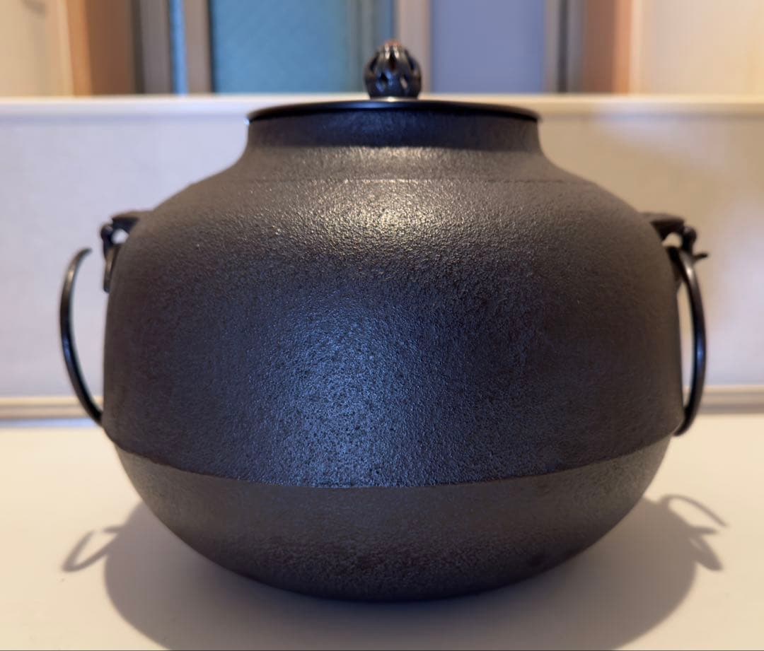 菊地政光「真形釜」共箱 高さ 約19cm 鉄瓶 茶釜 茶道具 釜師 山水地紋