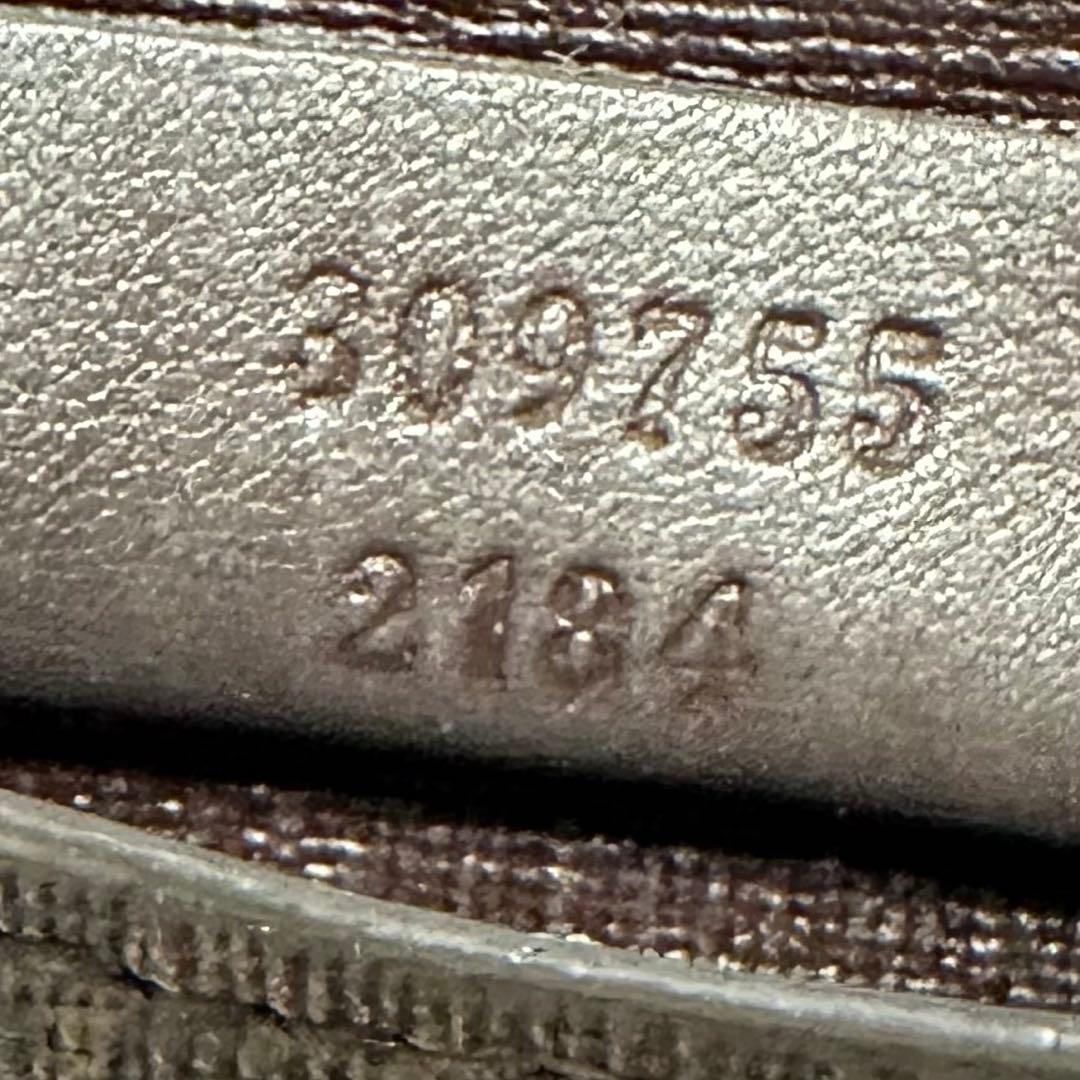 超良品‼️ グッチ　GUCCI 財布　二つ折り　折り財布　GGスプリーム