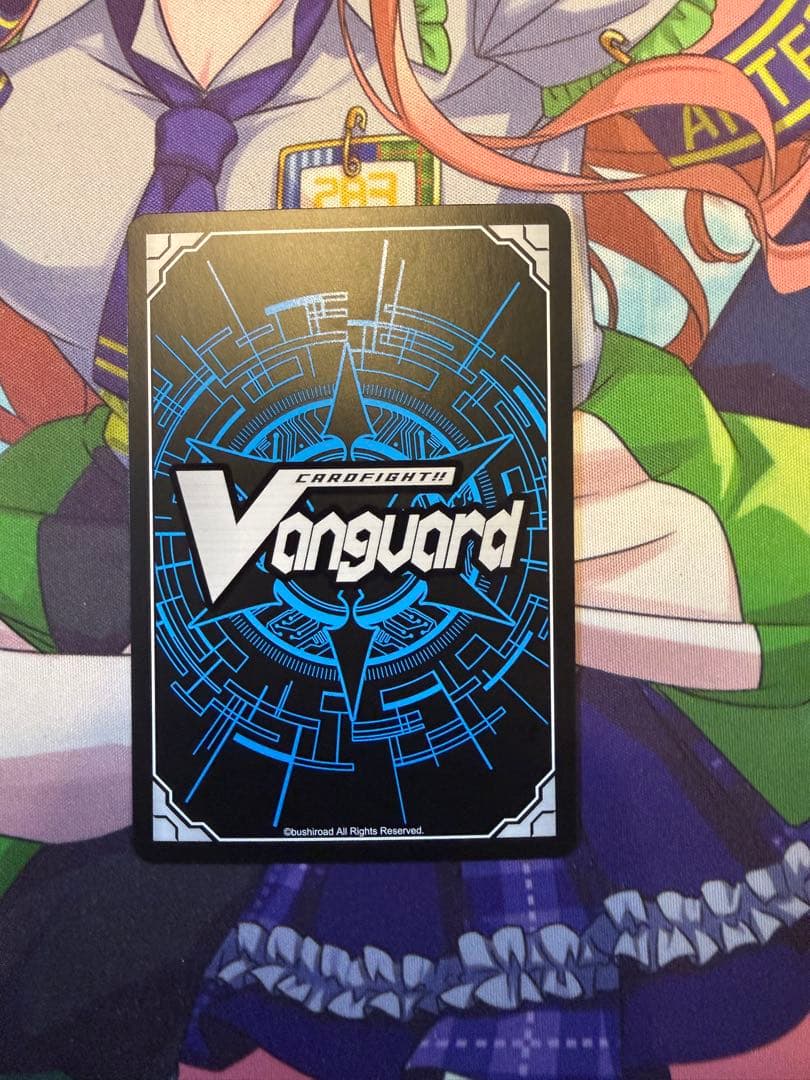 ネオ:リバース・モード MSR 1枚カードファイト!! ヴァンガード