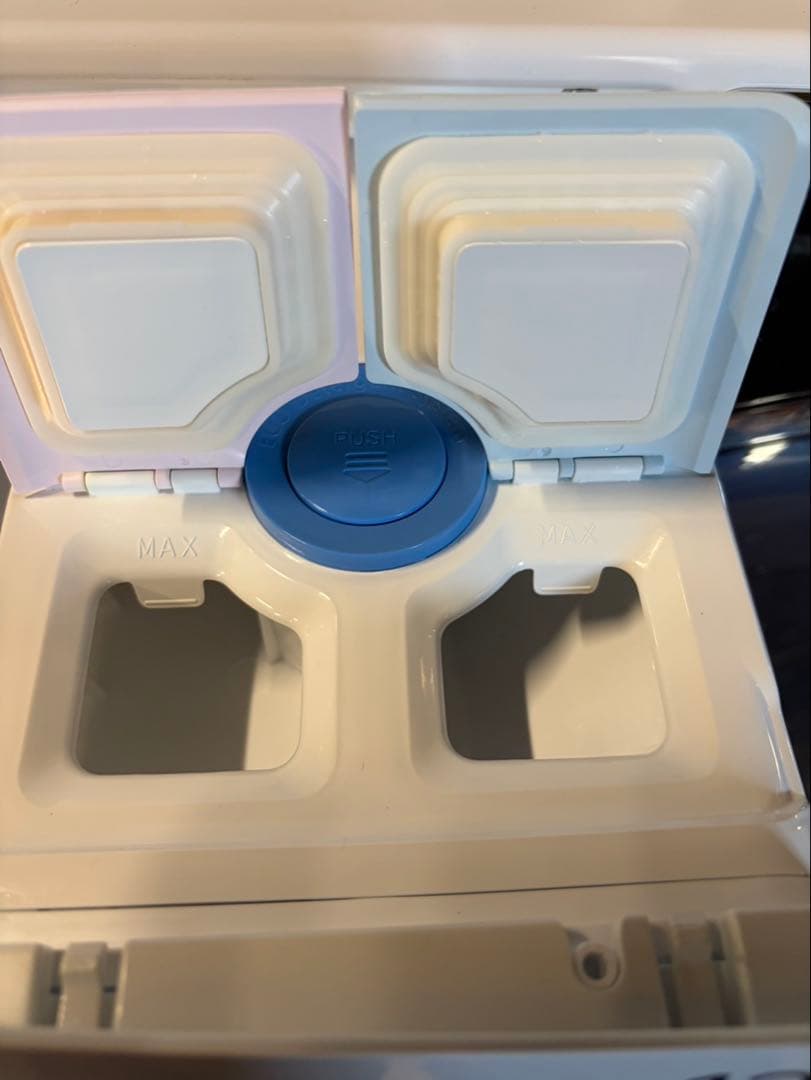 AQUAドラム式洗濯乾燥機 AOW-DX12N 2023年製 12kgたのメル便