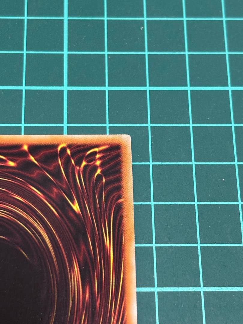 厄災の星ティ・フォン　25th 1枚