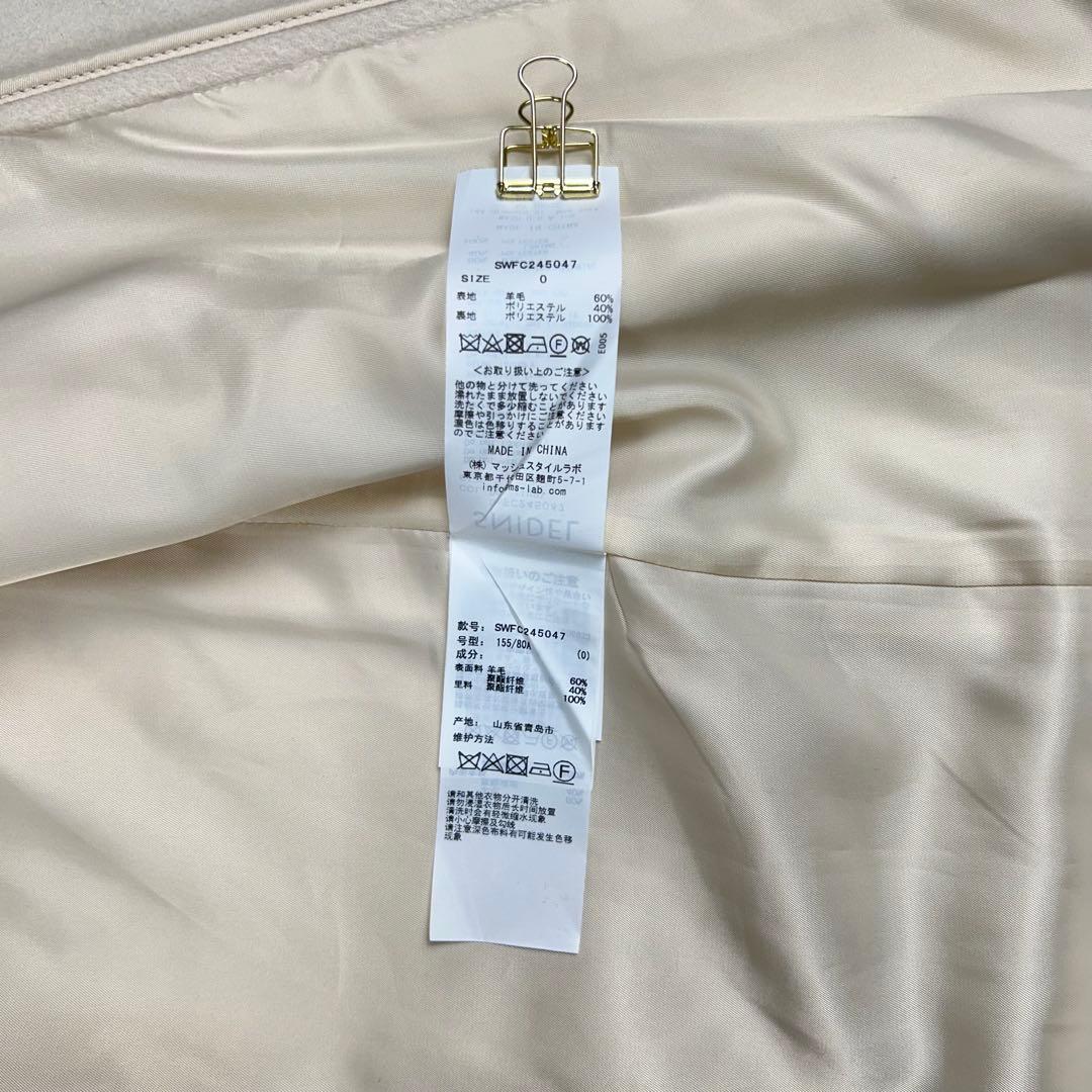 新品タグ付き♡スナイデル ベルテッドレディコート 2024AW 2種ベルトあり