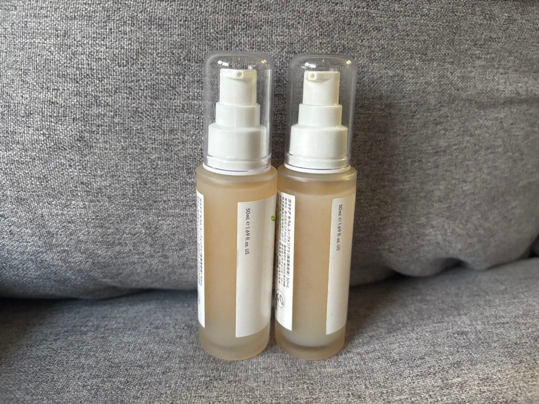 ガラテアセラム 50ml ステラルクス