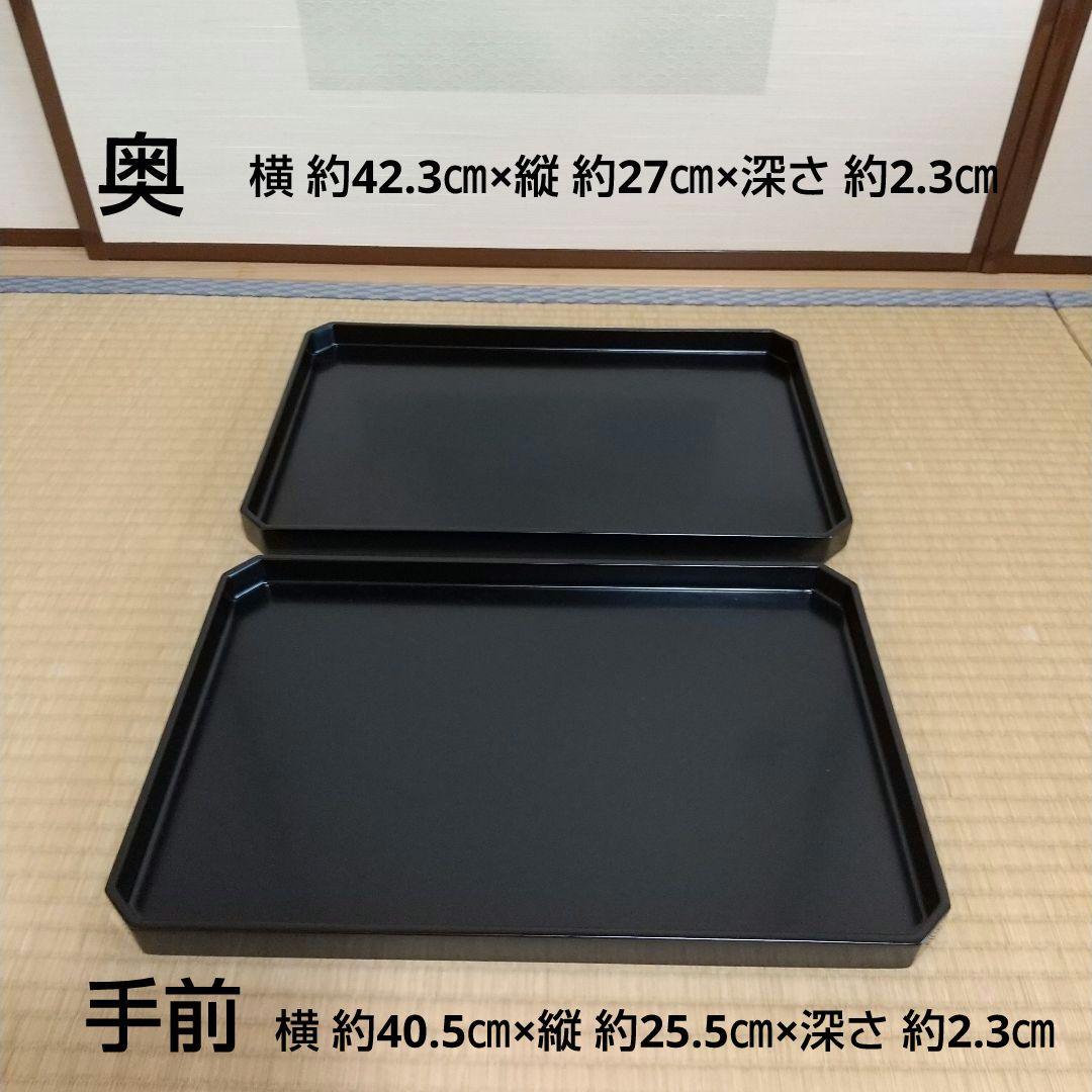 懐石膳５客&飯器&給仕盆２個&脇取盆２個