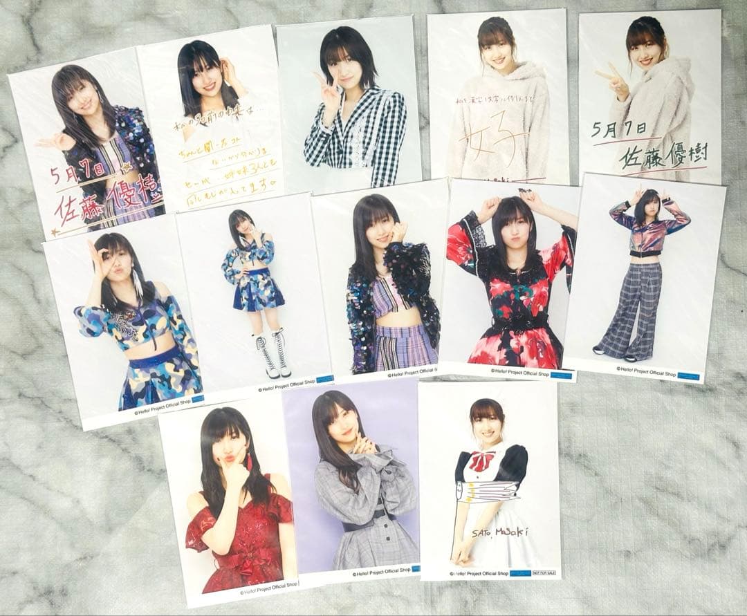 モーニング娘。 佐藤優樹 ハロショ 卒業記念プレイバック生写真セット ②