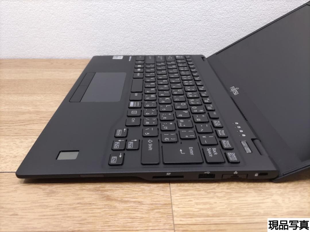 QH：LIFEBOOK U9310 Win11 i5 SSD Office付き