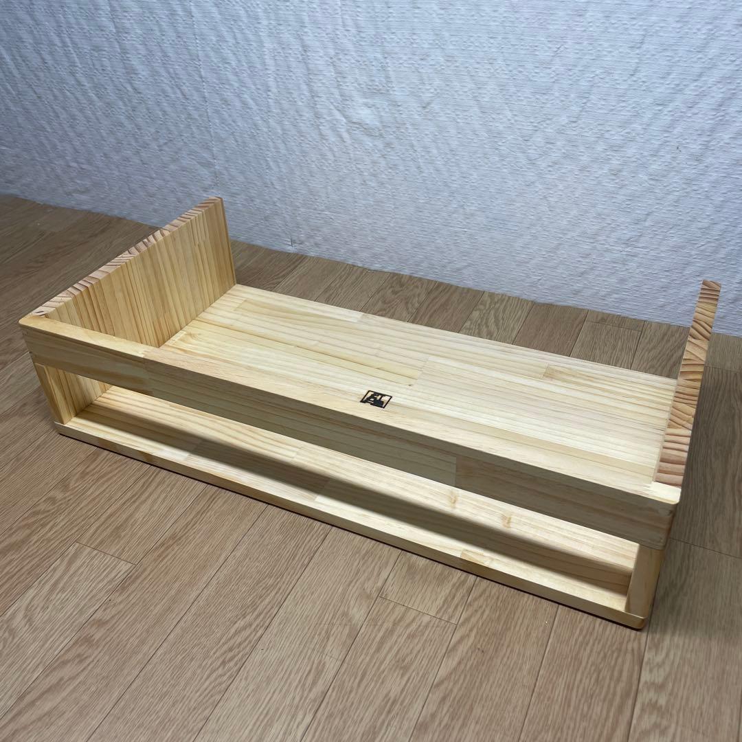 エンジョイソルトページ