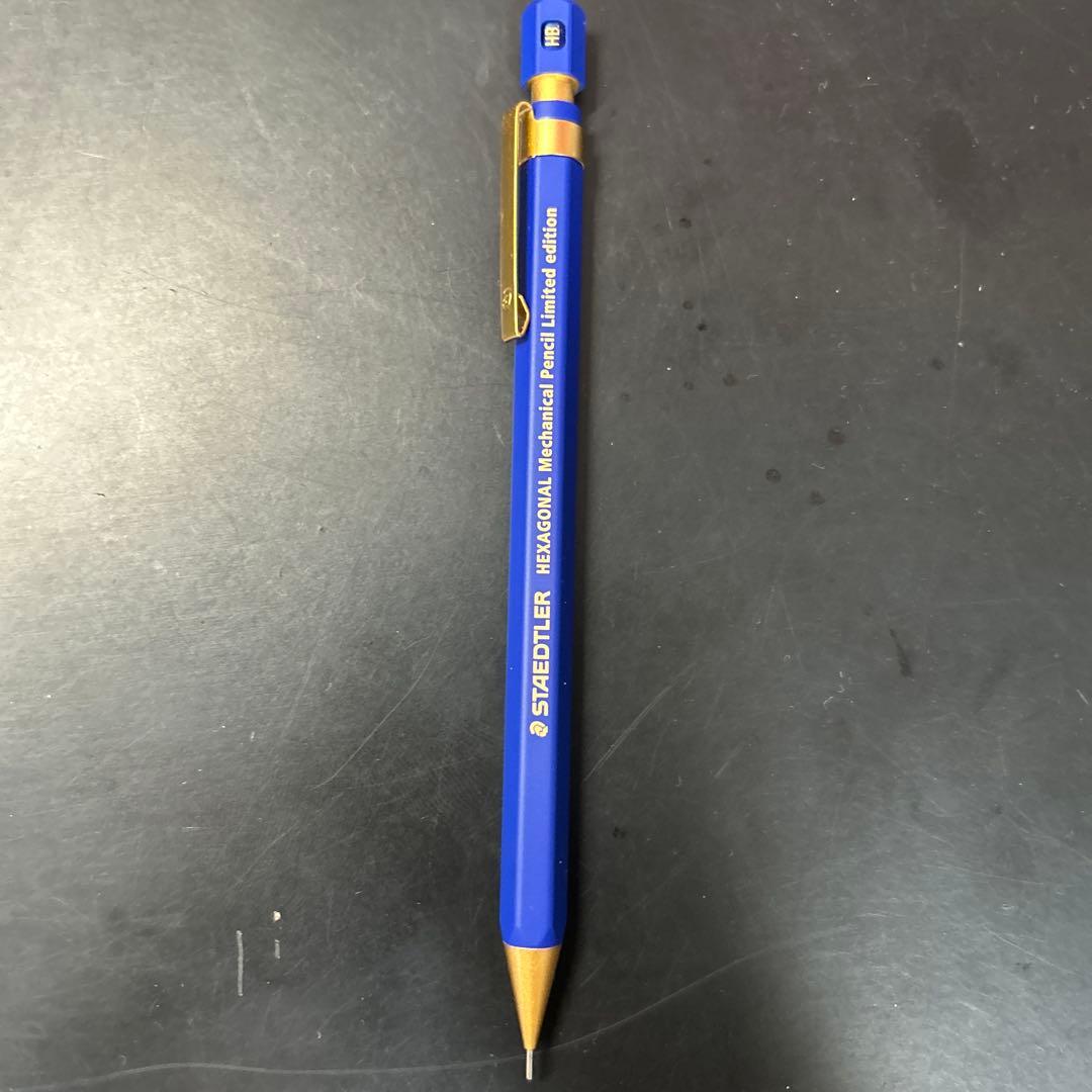 シャーペンまとめ売り ベンディペンケース付き