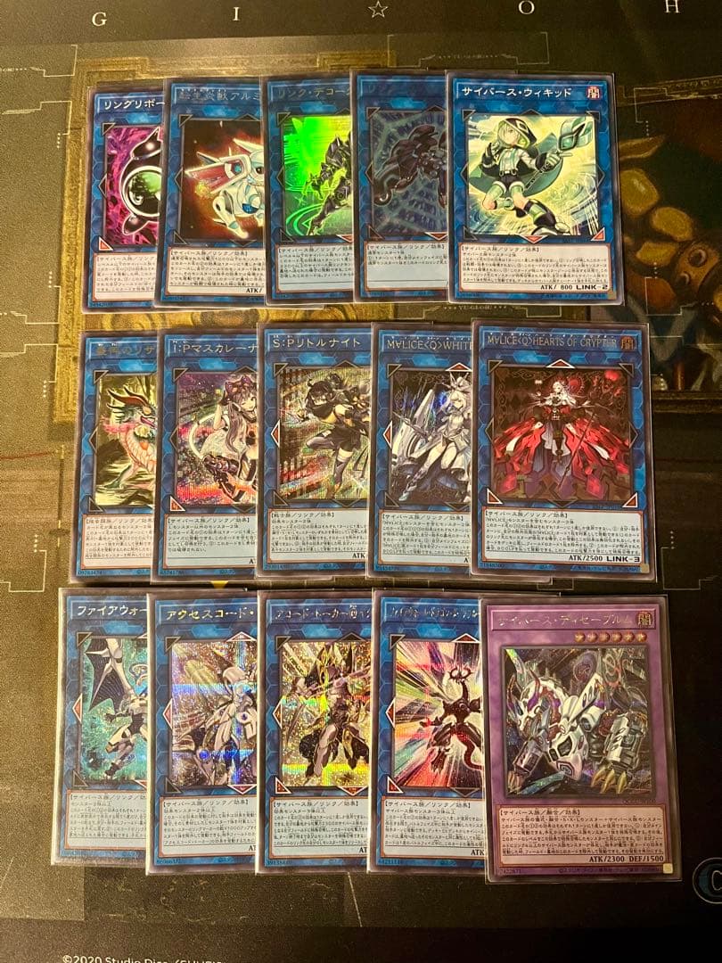 M∀LICE デッキパーツ