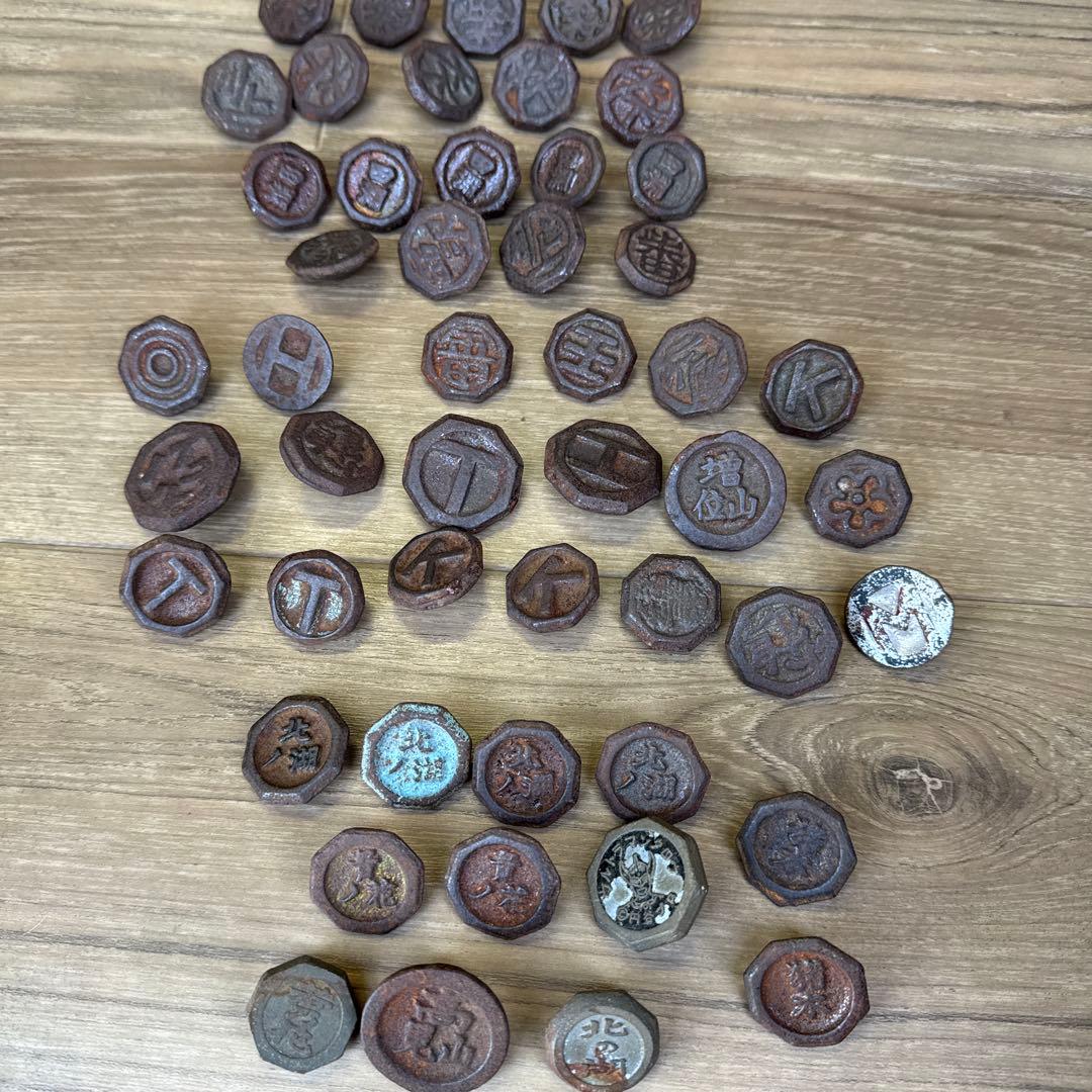 年代物　ベーゴマ　50個セット　相撲　プロレス　プロ野球選手　円谷プロ　その他