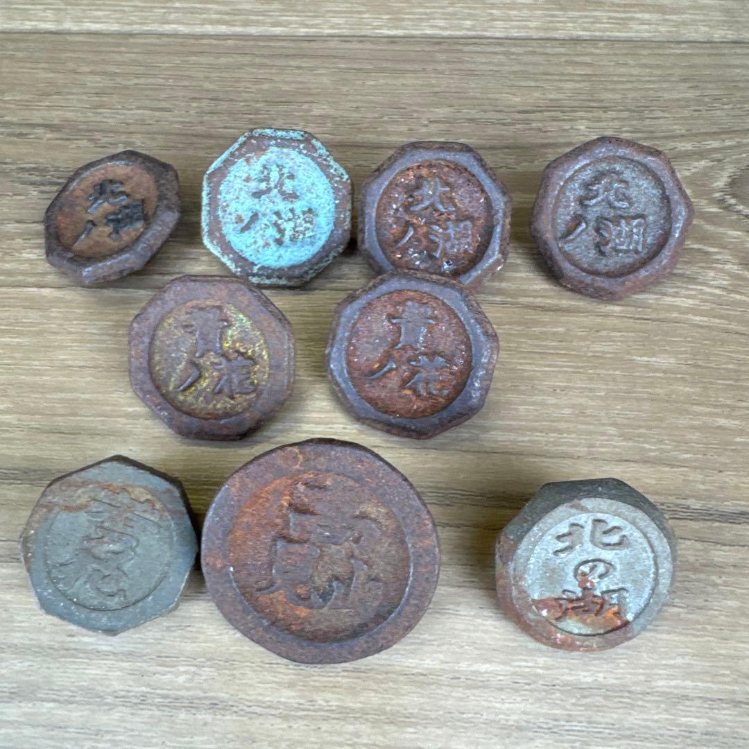 年代物　ベーゴマ　50個セット　相撲　プロレス　プロ野球選手　円谷プロ　その他