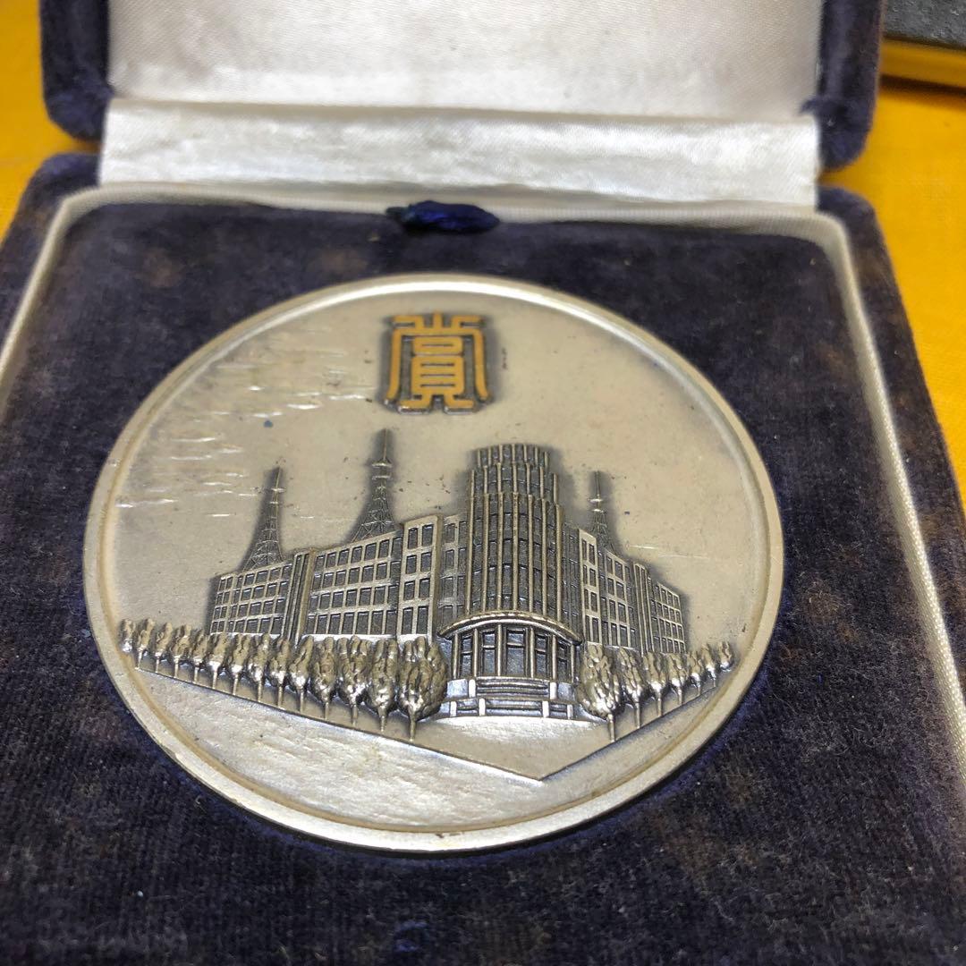 メダル色々6個まとめて