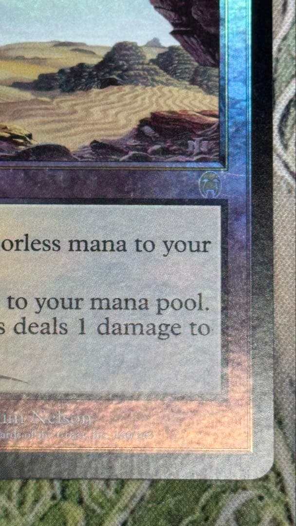 MTG コイロスの洞窟/Caves of Koilos APC 英語foil