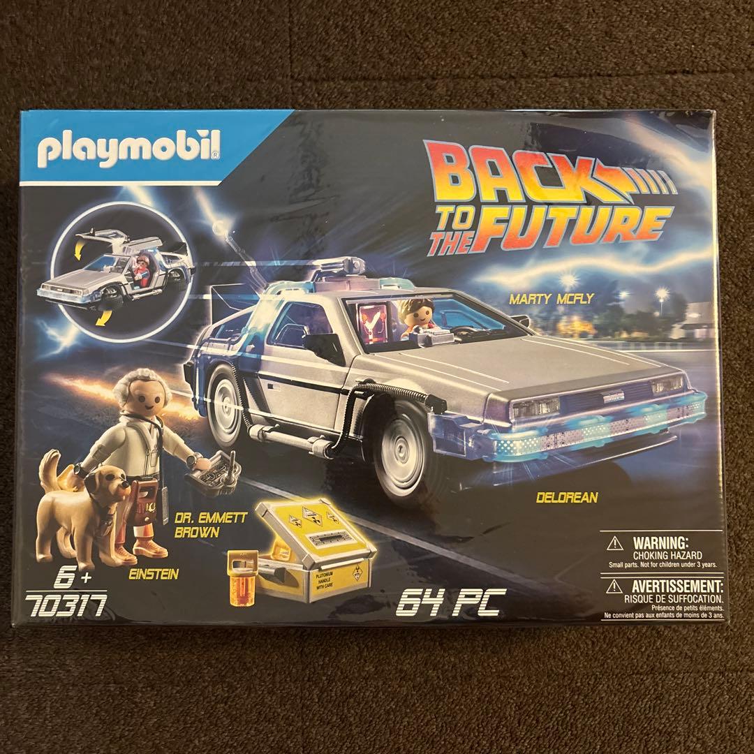 プレイモービル　バックトゥザフューチャー　playmobil